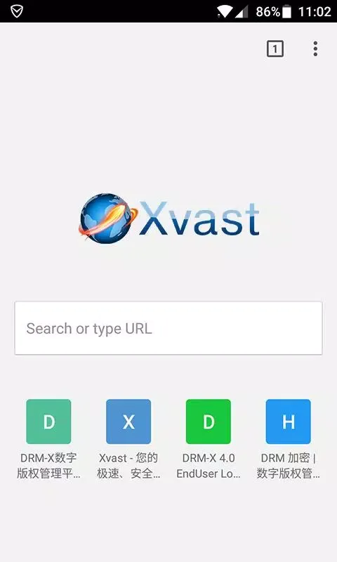 Xvast Ekran Görüntüleri