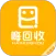 嗨回收师傅端