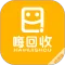 嗨回收师傅端