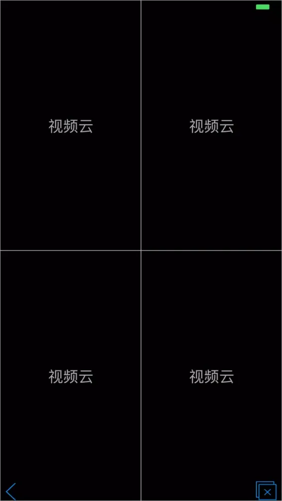 Screenshot di 手机视频云