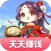 开心餐厅