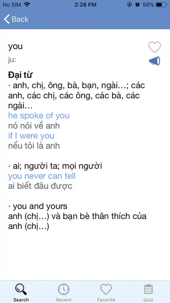 Fav EnVi Dict应用截图