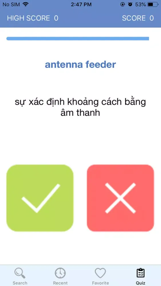 Fav EnVi Dict应用截图