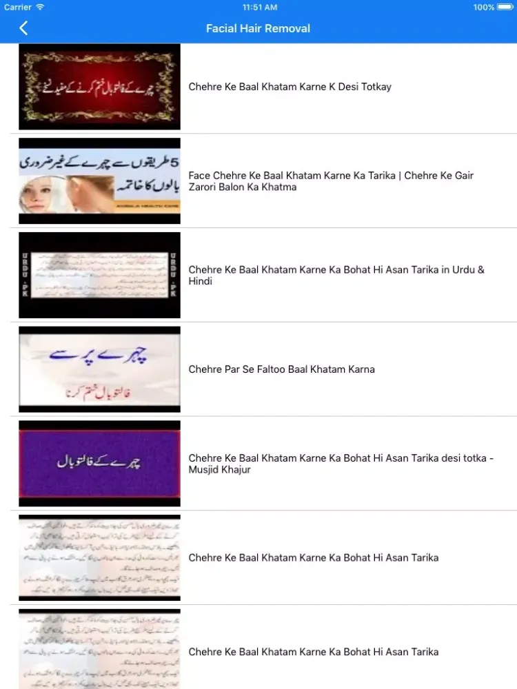 Facial Hair Removal Tips In Urdu iPad  Screenshots