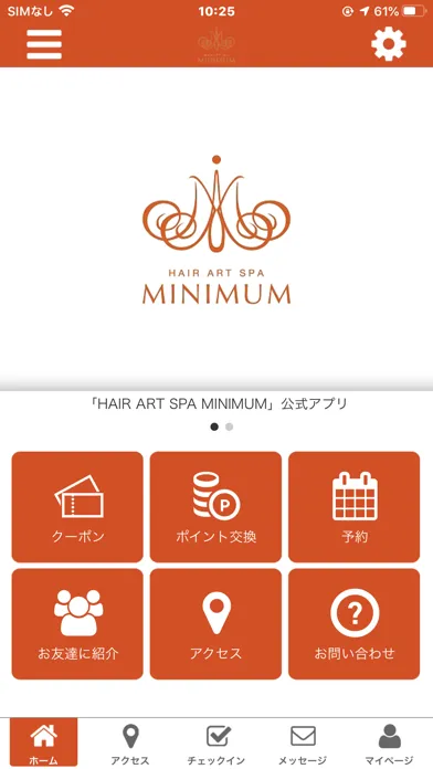 HAIR ART SPA MINIMUM Ekran Görüntüleri