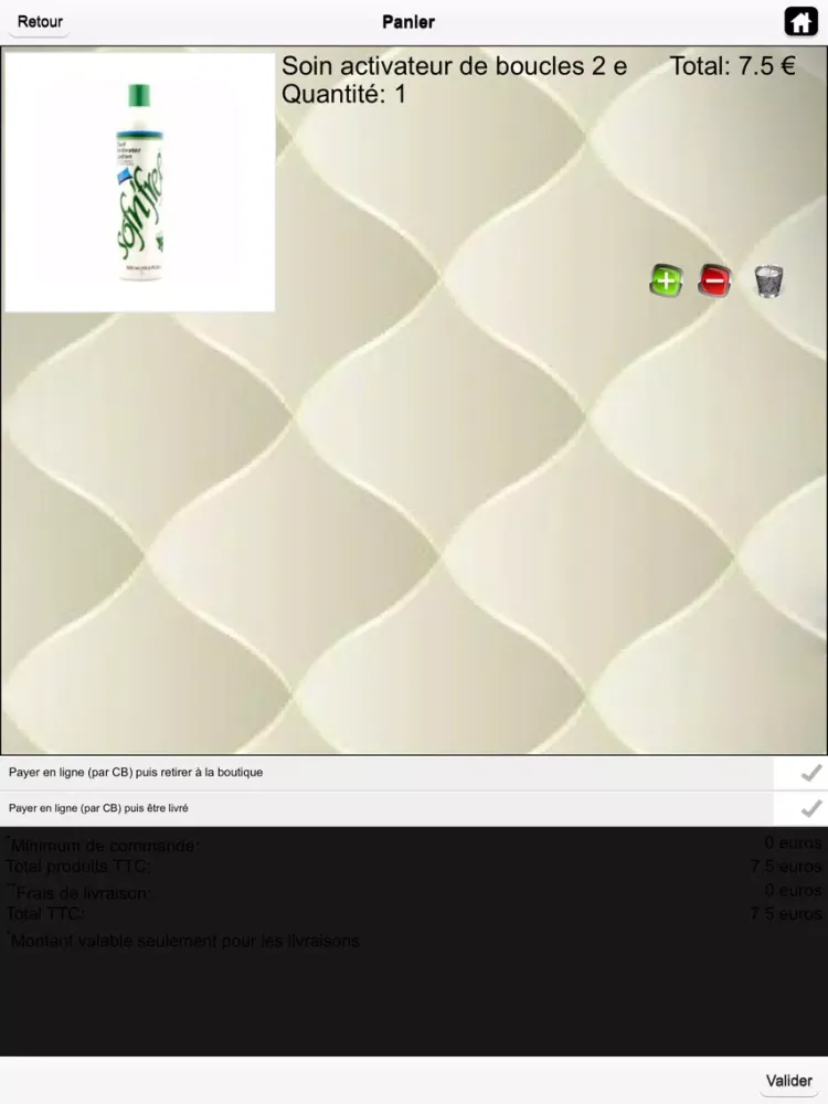 HFS iPad 應用截圖