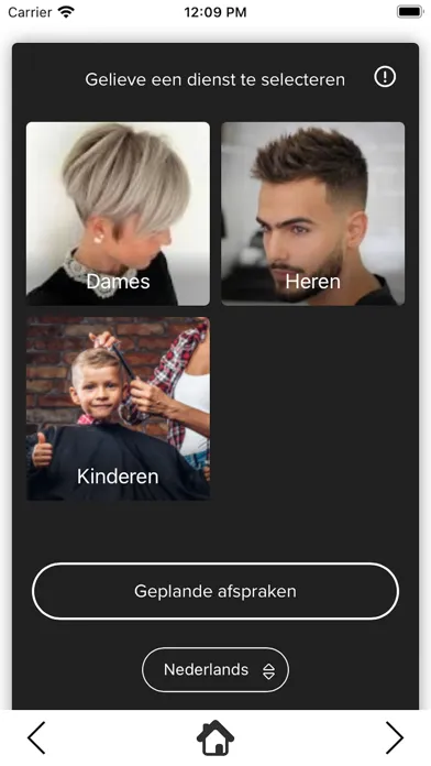 صور Hair ID