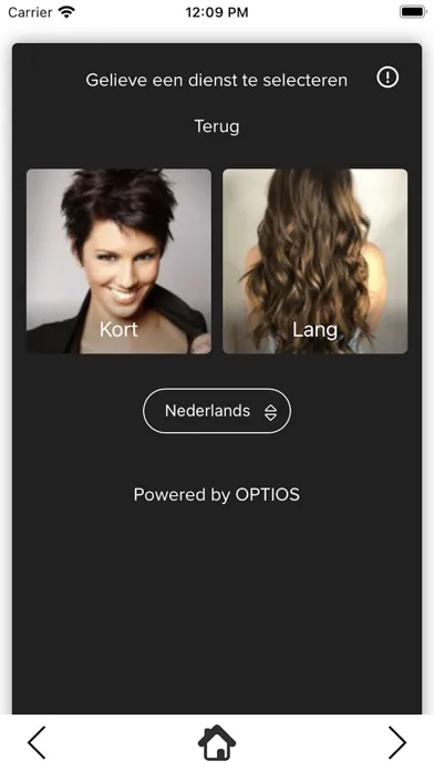 صور Hair ID