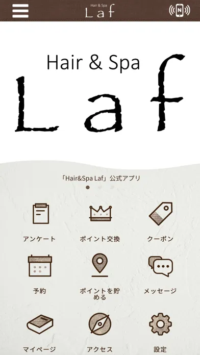 صور Hair&Spa Laf