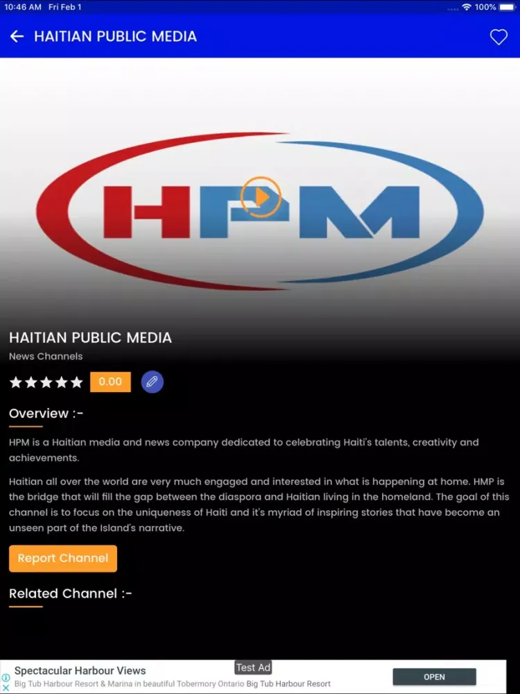 HPM TV iPad  স্ক্রিনশট