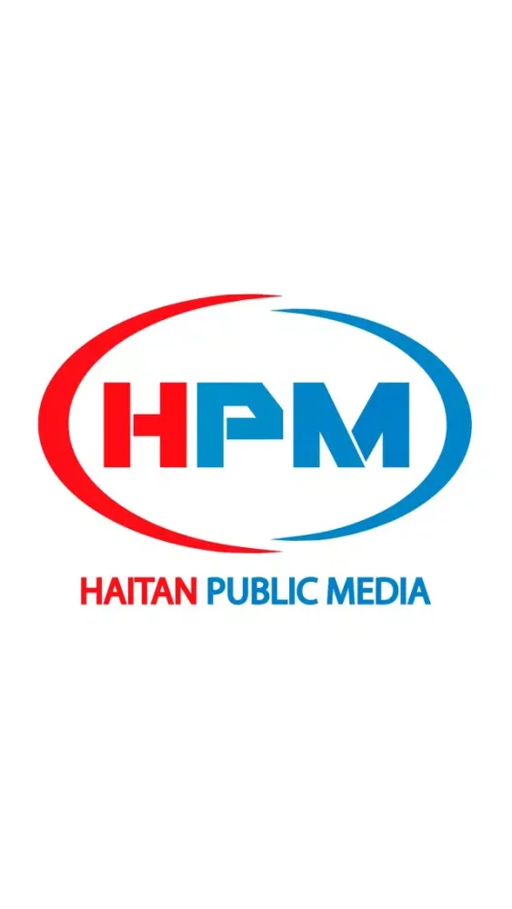 HPM TV স্ক্রিনশট