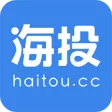 海投网