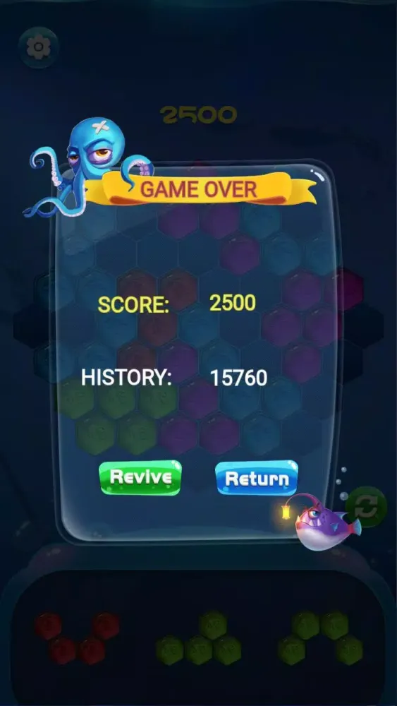 صور Hexagon Combo