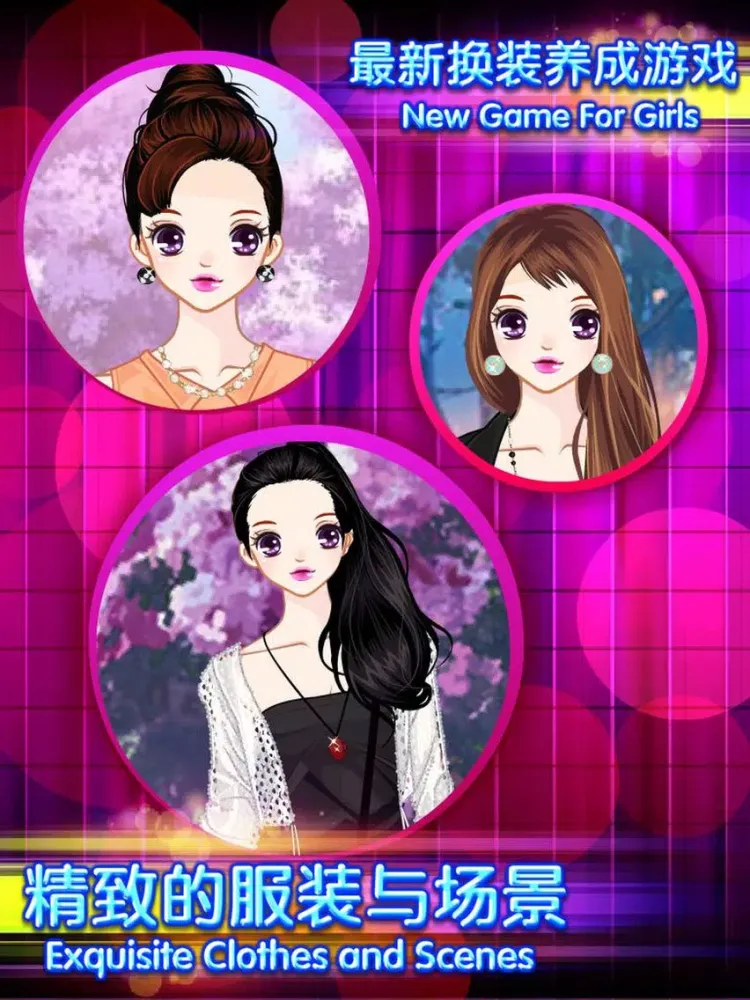 صور Princess Facination-Beauty Games iPad 