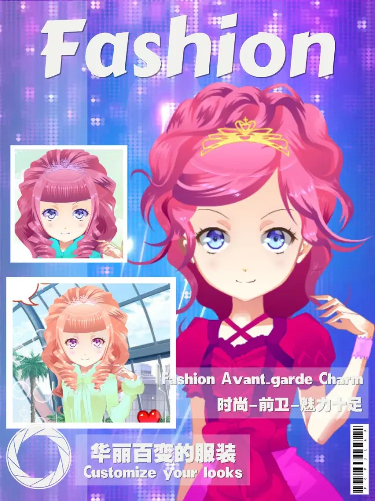 Capturas de pantalla de First Date Dress Up-Anime Beauty Games iPad 