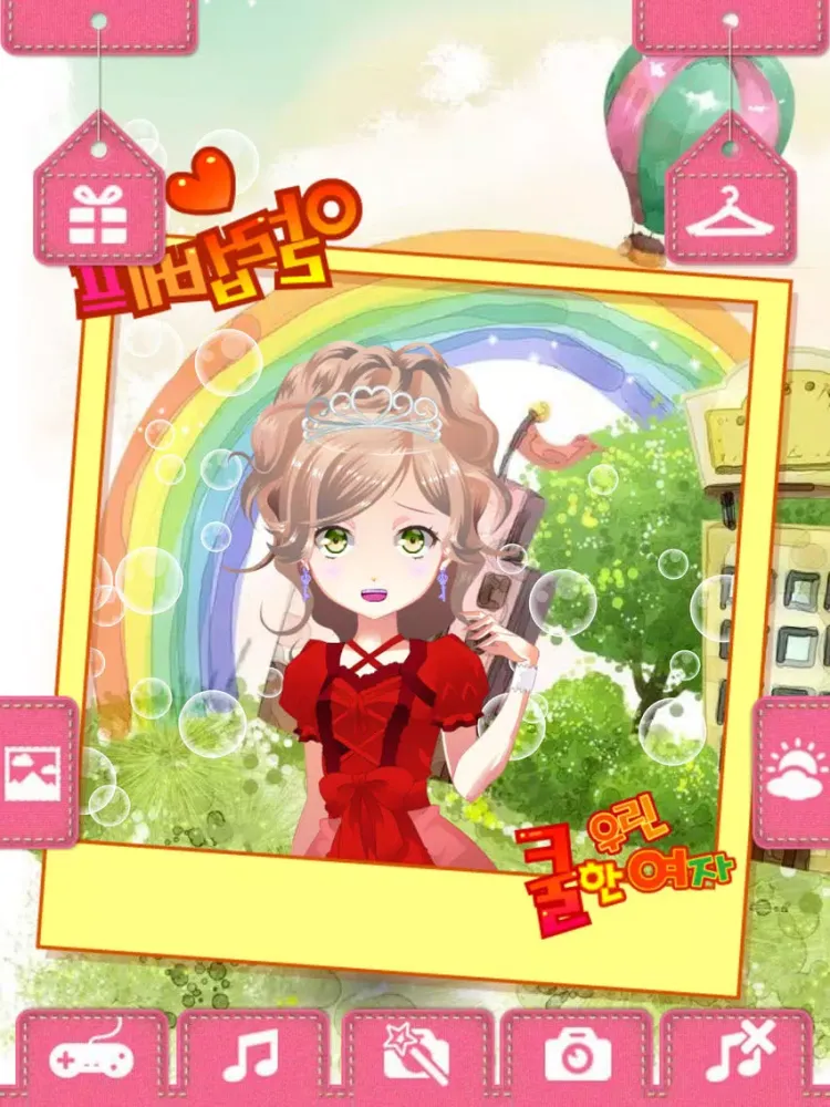 Capturas de pantalla de First Date Dress Up-Anime Beauty Games iPad 