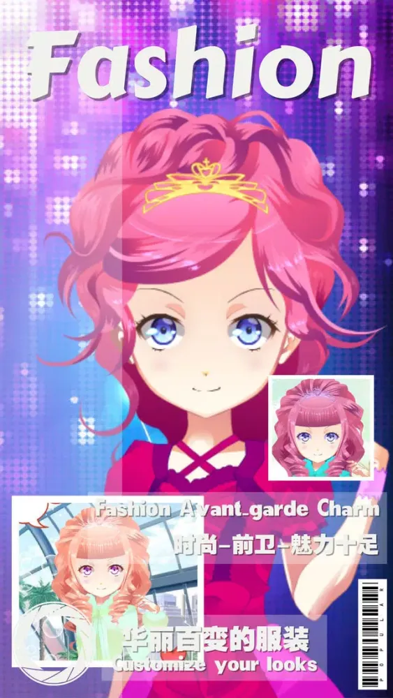 Capturas de pantalla de First Date Dress Up-Anime Beauty Games