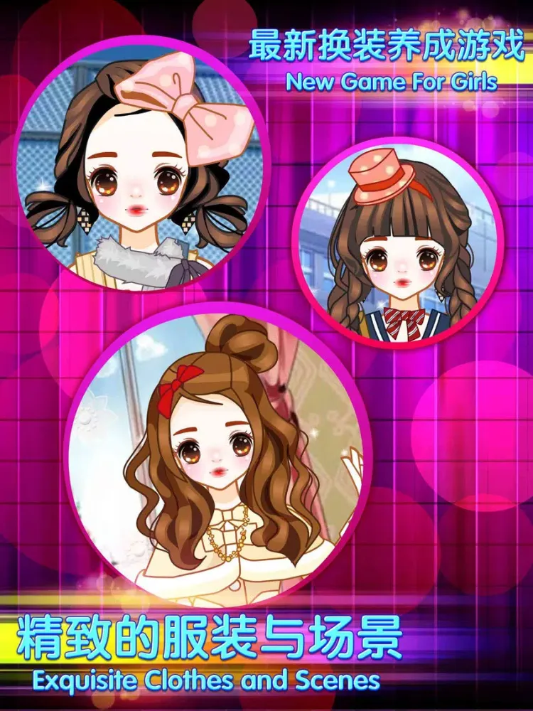 Zrzuty ekranu Makeover adorable princess – Fashion Match, Mix and Makeover Salon Game for Girls and Kids iPad 