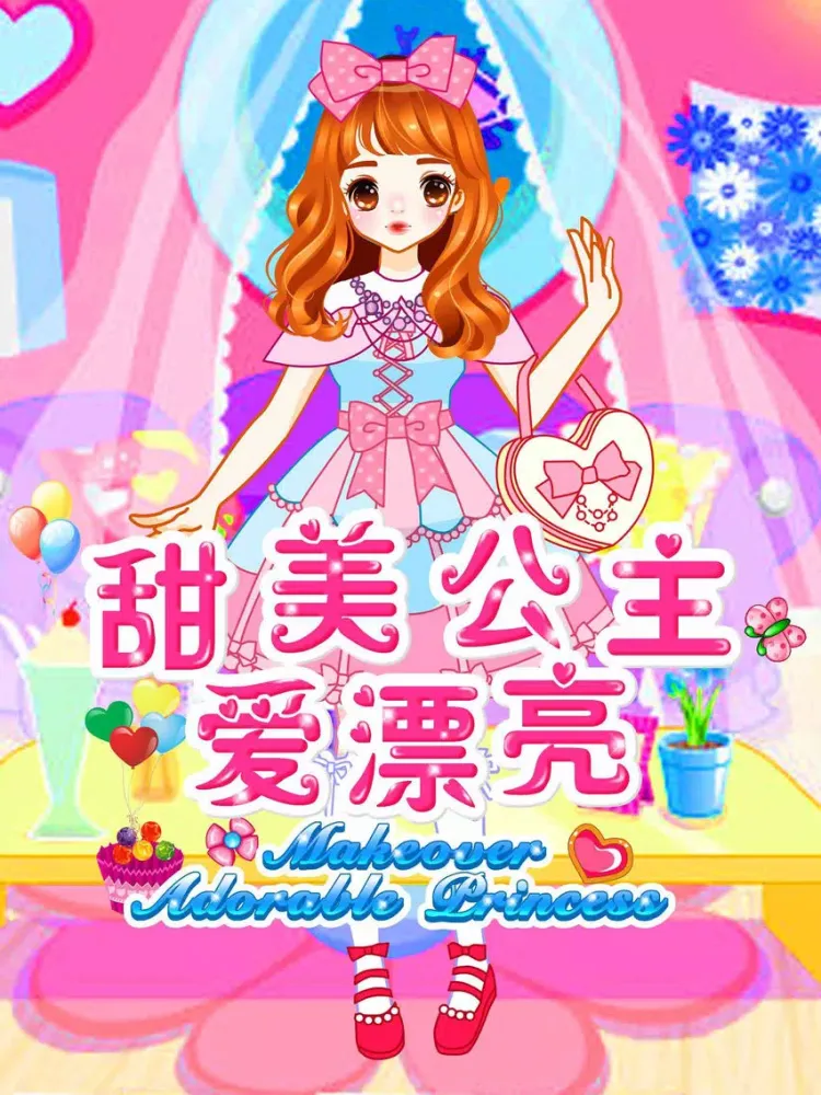 Zrzuty ekranu Makeover adorable princess – Fashion Match, Mix and Makeover Salon Game for Girls and Kids iPad 