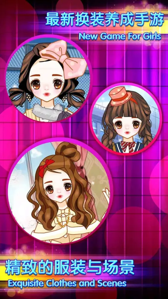 Zrzuty ekranu Makeover adorable princess – Fashion Match, Mix and Makeover Salon Game for Girls and Kids