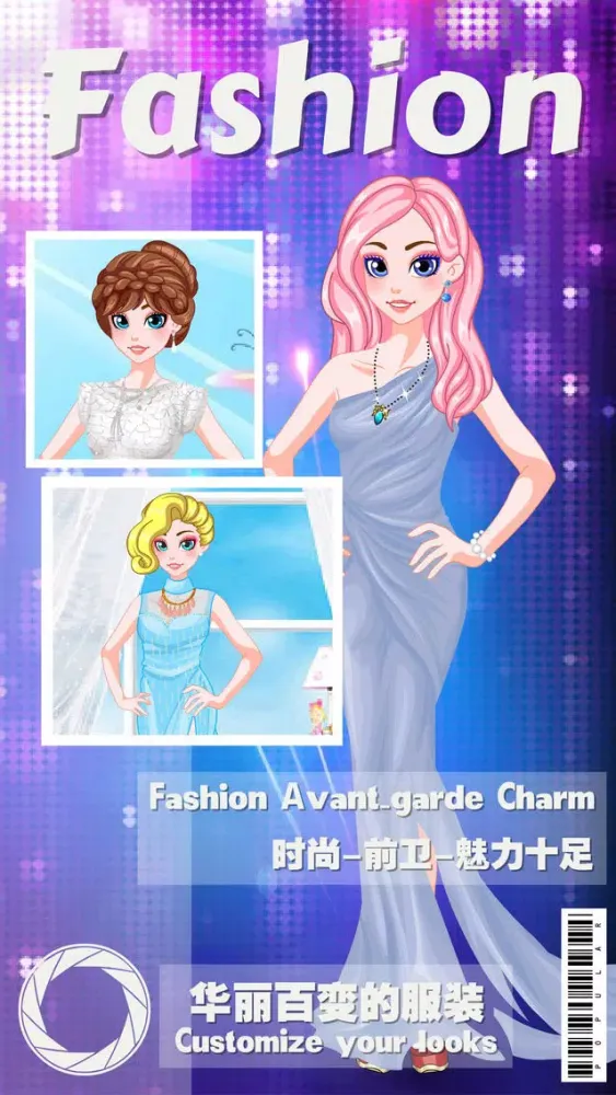 Queen's Dress-Girl's Closet Games 스크린샷