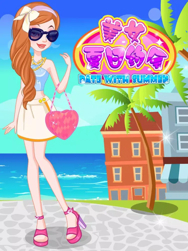 Date with summer – Fashion Beauty Salon Game for Girls and Kids iPad  스크린샷
