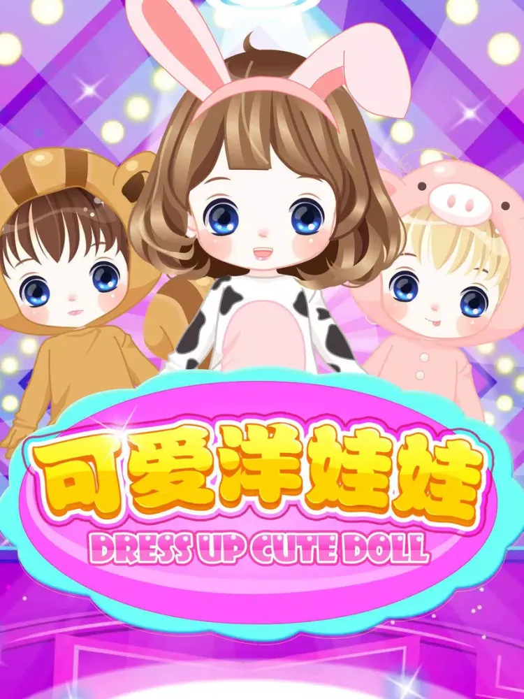 Dress Up Cute Doll-Girl Games iPad 应用截图