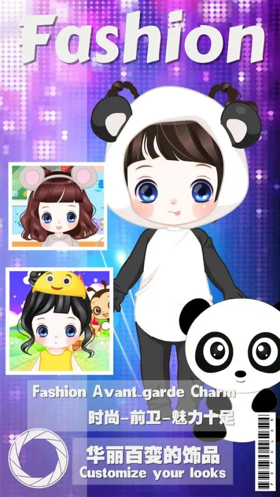 Dress Up Cute Doll-Girl Games应用截图