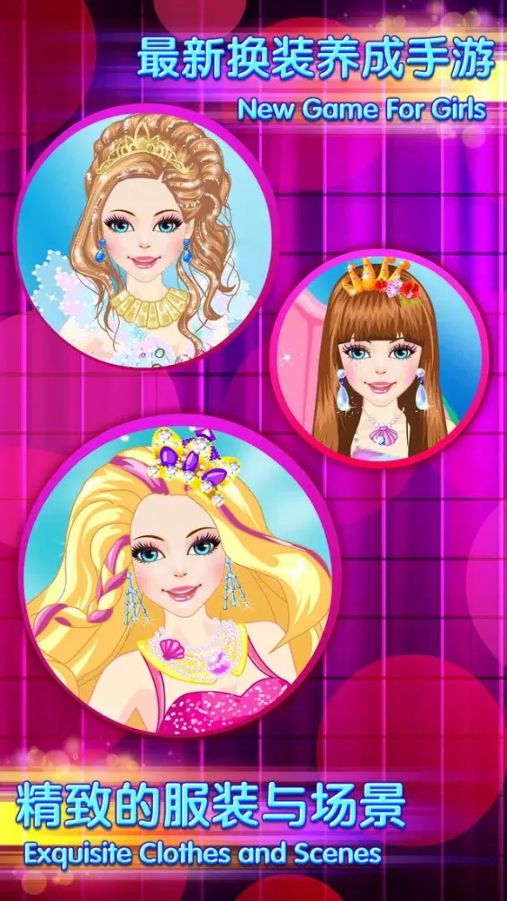 Capturas de pantalla de Magic Mermaid – Funny Beauty Salon Spa Game