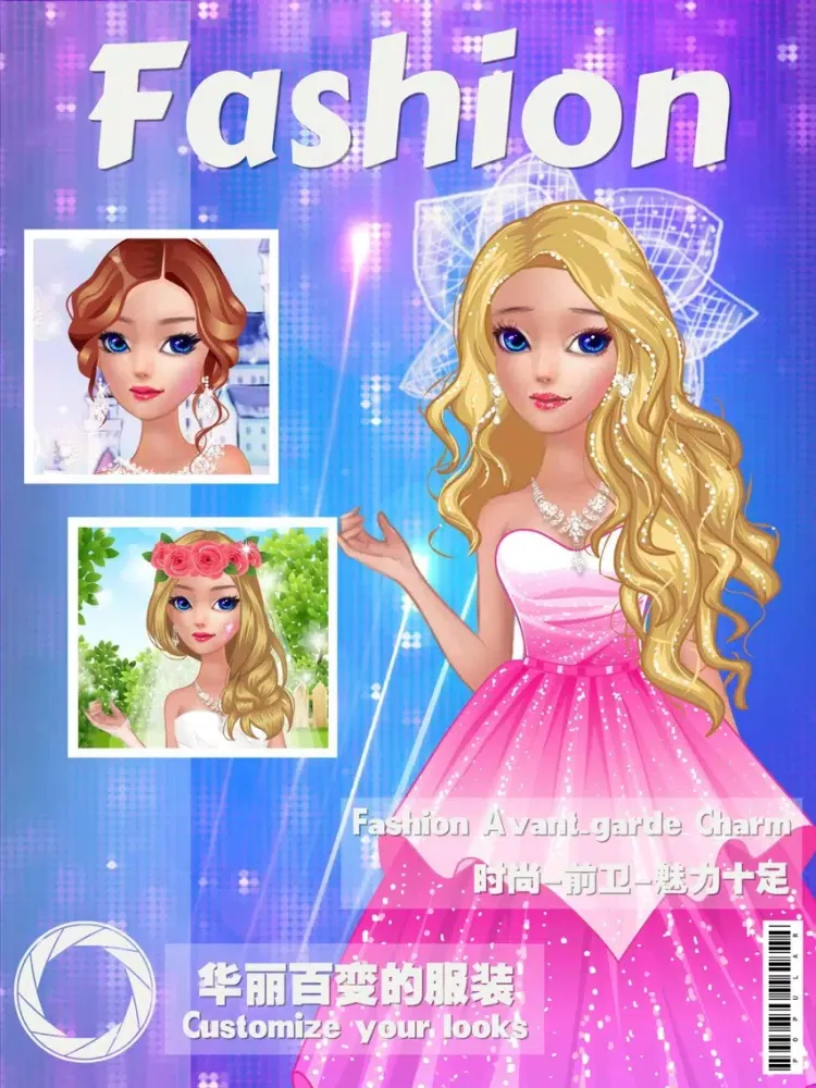 Zrzuty ekranu Prom Princess-Beauty Makeup Games iPad 