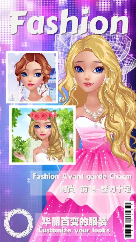 Zrzuty ekranu Prom Princess-Beauty Makeup Games