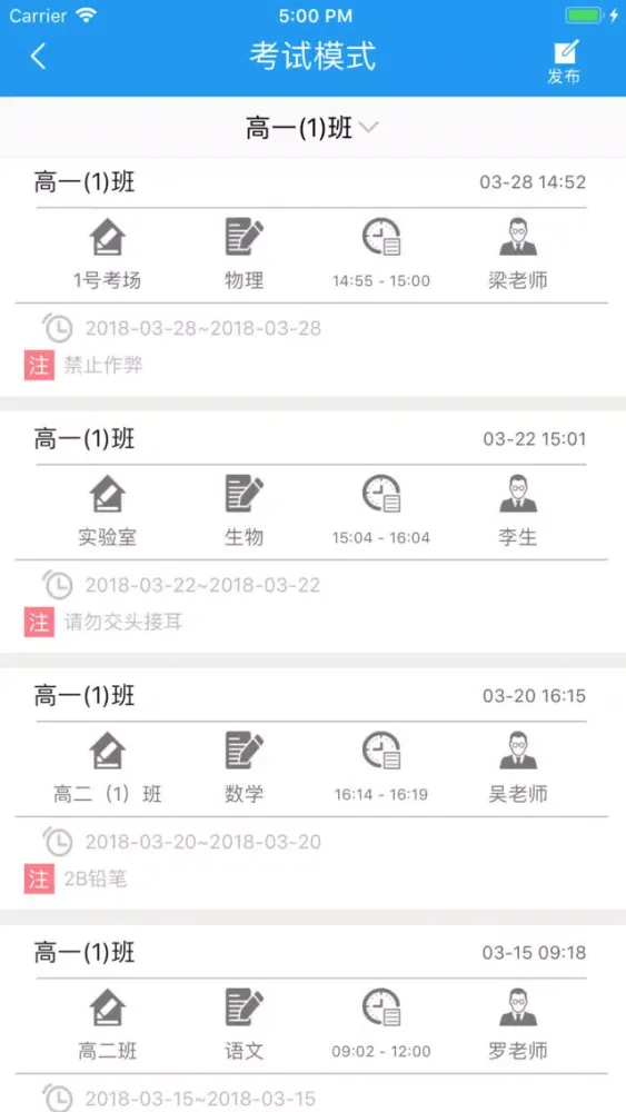 تصاویر 信学云