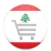 Track Aliexpress in Lebanon