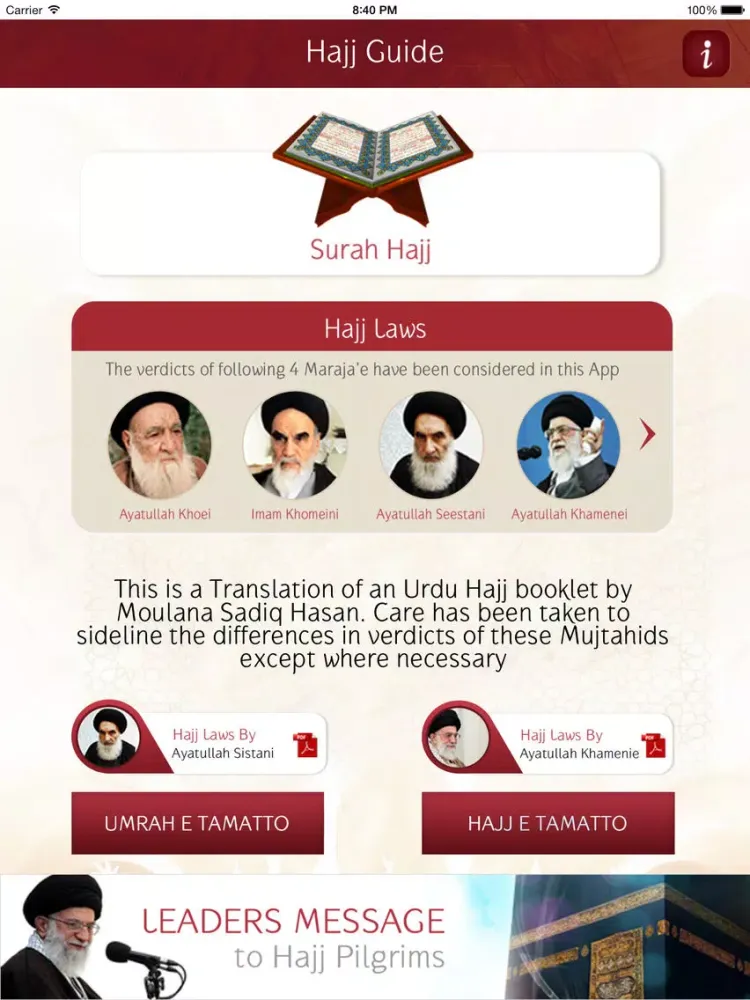 Hajj e Islam iPad  Ekran Görüntüleri