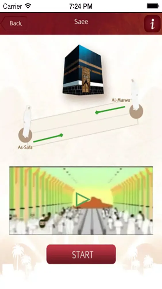 Hajj e Islam Ekran Görüntüleri
