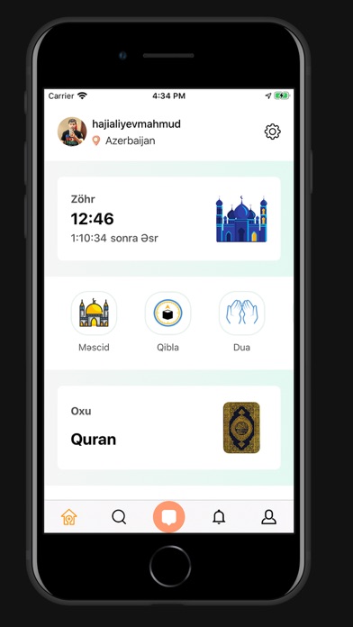 Islamim سکرین شاٹس