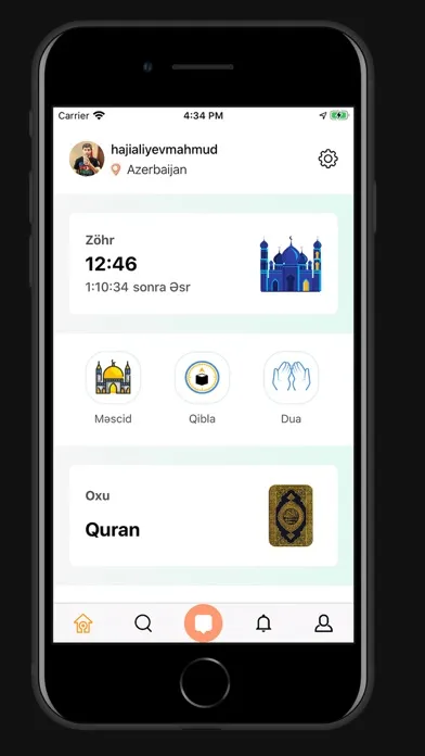 Islamim 스크린샷
