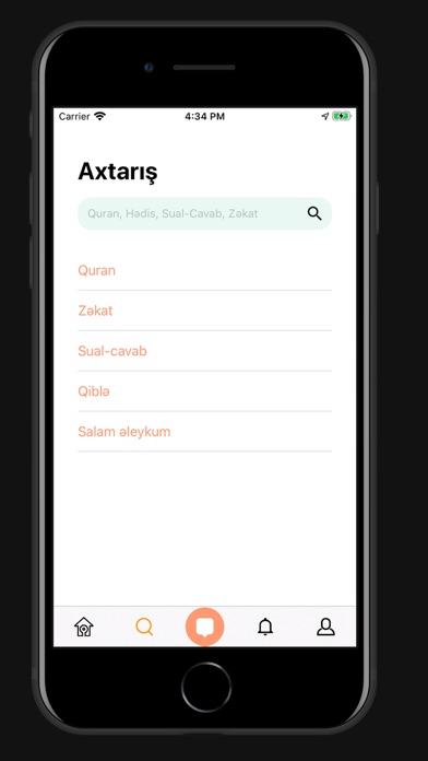 Islamim سکرین شاٹس