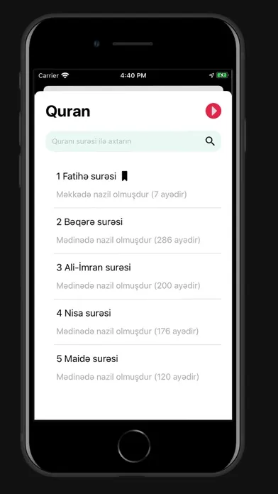 Islamim 스크린샷