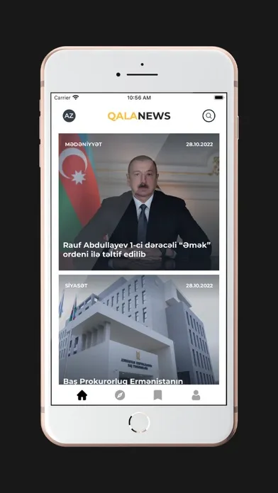 صور Qala News