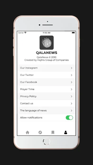 صور Qala News