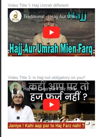 Haj Umrah Guide for Indians স্ক্রিনশট