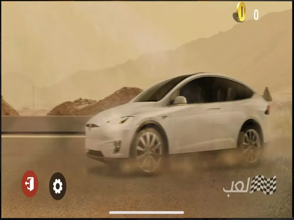 Скриншоты هجوله فاكتوري iPad 