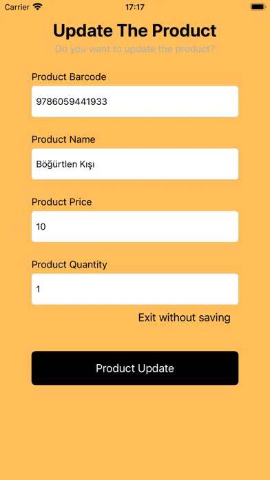 MobiBarcode Advertising Screenshots