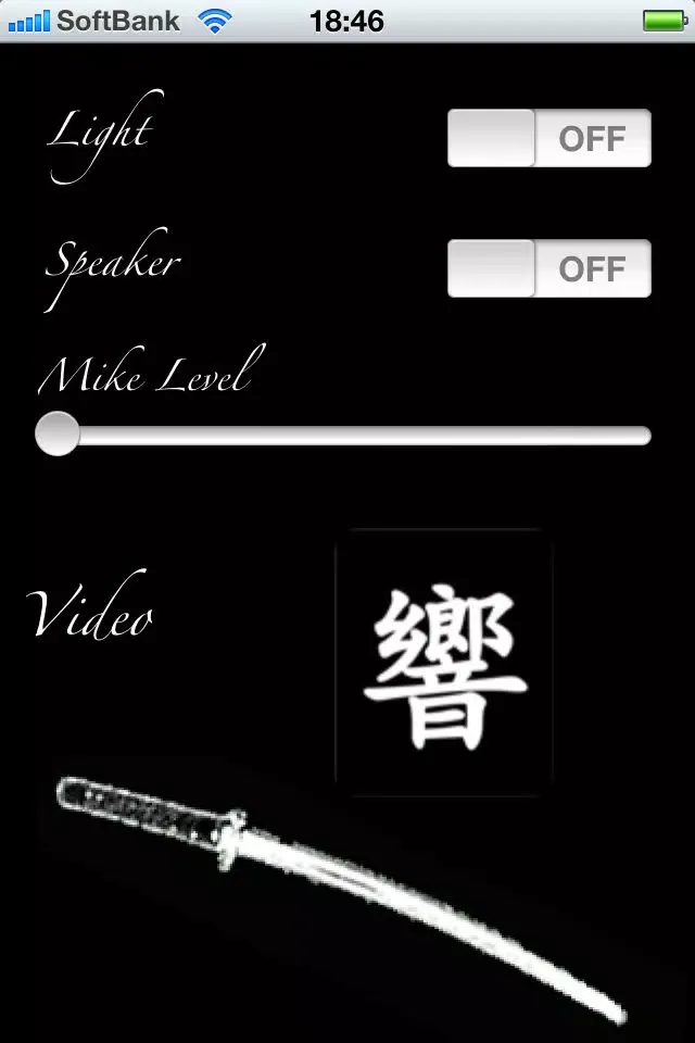 تصاویر iMIC&light&video&Mirror&Vibration