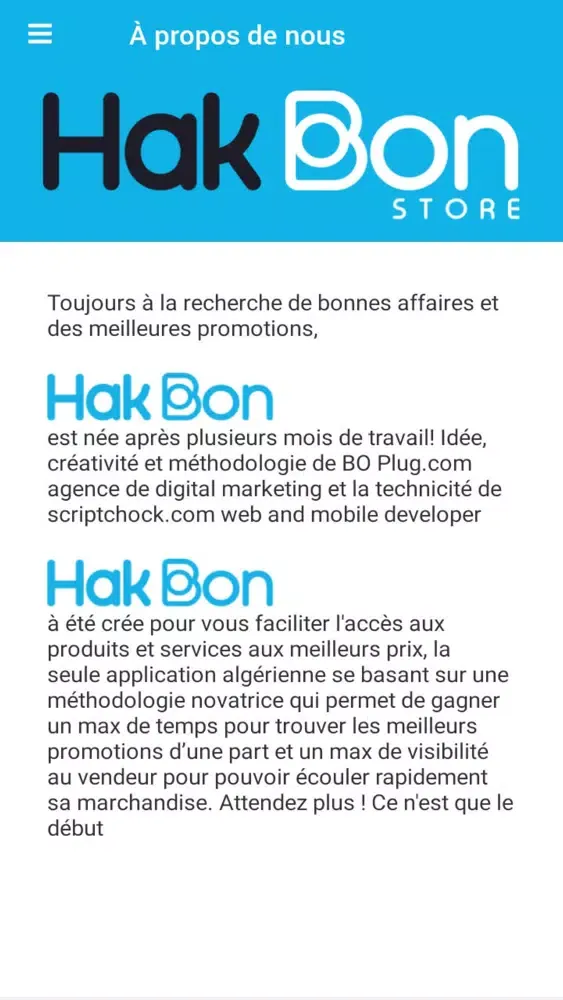 Скриншоты Hakbon pour vendeurs
