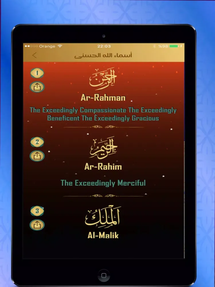 حقيبة مسلم برو-اوقات الصلاة والقرآن و اتجاه القبلة iPad 应用截图