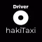 Haki Driver