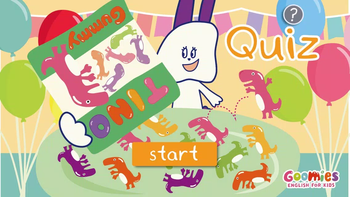 ภาพหน้าจอของ Moo-Quiz