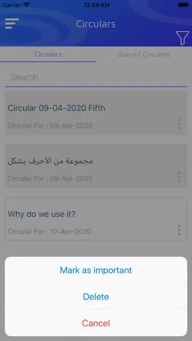 NBS (Al-Noor Bilingual School) Ekran Görüntüleri